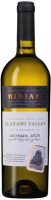 Вино Miriani Alazani Valley напісолодке біле 0,75л 12%