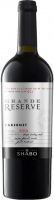 Вино Shabo Grande Reserve Каберне сухе червоне 0,75л 13,1% 