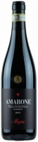 Вино Amarone Della Valpolicella Classico 0,75л 15,5%