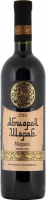 Вино Absheron Sharab Мадраса червоне сухе 0,75л 14%