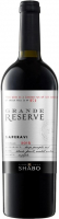 Вино Shabo Grande Reserve Сапераві сухе червоне 0,75л 12,9%
