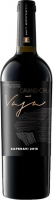 Вино Shabo Vaja Grand CRU Сапераві сухе червоне 0,75л 12,7%