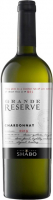 Вино Shabo Grande Reserve Шардоне сухе біле 0,75л 13,7%