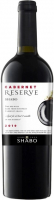 Вино Shabo Reserve Каберне сухе червоне 0,75л 13,3%