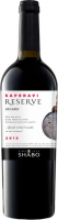 Вино Shabo Reserve Сапераві сухе червоне 0,75л 13,2%