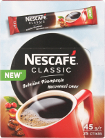 Кава Nescafe Classic розчинна стік 1,8г х25