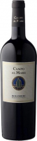 Вино Ambrogio e Giovanni Folonari Campo Al Mare Bolgheri Vermentino біле сухе 0,75 л 13%