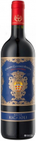 Вино Barone Ricasoli Chianti Classico Riserva Rocca Guicciarda червоне сухе 0.75 л 13.5%