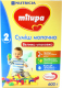 Суміш Milupa дитяча молочна 2 6-12м 600г 