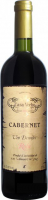 Вино Casa Veche Cabernet Каберне червоне напівсухе 10-12% 0,75л 