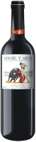 Вино Sangre y Arena Tinto Semidulce напівсолодке червоне 0,75л 11%
