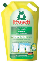 Рідкий засіб для прання білих речей Frosch "Лимон", 2 л