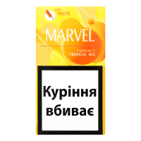 Сигарети Marvel Compact Tropical Mix