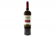 Вино Casa Verde Cabernet Sauvignon Merlot 0,75л х3