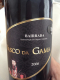 Вино Vasco da Gama Douro Dao Vinho Tinto червоне сухе 12,5% 0,75л
