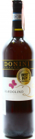 Вино Donini Bardolino 0,75л х3