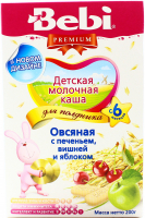 Каша Bebi Premium мол.вівсяна з печив., вишн.та ябл.200г х18