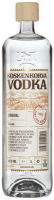 Горілка Koskenkorva Vodka Original 40% 1л