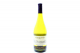 Вино Terrunyo Sauvignon Blanc 0.75л х2