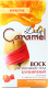 Віск для депіляції тіла Lady Caramel Effective Полуничний, 16 смужок+4 серветки