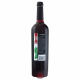 Вино Marengo Cabernet 14% 0,75л