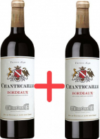 Вино GVG Chantecaille Bordeaux Rouge червоне сухе 12.5% 0,75л*2 шт (набір)