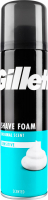 Піна для гоління Gillette Shave Foam Sensitive 200мл