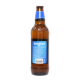 Пиво Уманьпиво Waisshurg Lager світле живе фільтроване 4,7% с/б 0,5л
