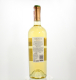Вино Tarapaca Reserva Sauvignon Blanc біле сухе 0,75л 