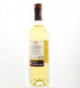 Вино Palacio de Anglona Airen Semidulce біле н/сол. 0,75л