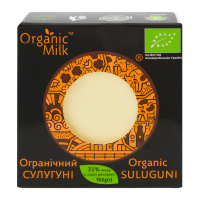 Сир Organic Milk Сулугуні 35% органічний 165г