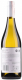 Вино Spy Valley Satellite Sauvignon Blanc сухе біле 13% 0,75л