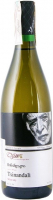 Вино Umano Tsinandali сухе біле 0,75л 12,5%