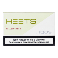 Стіки IQOS HEETS Yellow Green