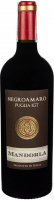 Вино Montalto Negroamaro Mandorla Puglia IGТ червоне напівсухе 0,75л 13%