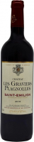 Вино Château LES GRAVIERS PLAGNOLLES червоне сухе 0,75л 13%