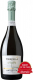 Вино ігристе Torresella Prosecco Exstra Dry екстрасухе біле 11% 0,75л