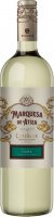 Винo Serenissima Marquesa de Atiza Macabeo Carinena Viura біле сухе 13,5% 0,75л 