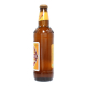 Пиво Уманьпиво Медове-2002 світле живе фільтроване 5% с/б 0,5л