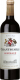 Вино GVG Chantecaille Bordeaux Rouge червоне сухе 12,5% 0,75л