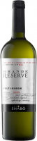 Вино Shabo Grande Reserve Тельті-Курук сухе біле 0,75 л 11,9%