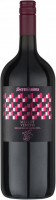 Вино Serenissima Merlot Rosato Veneto рожеве сухе 11% 0.75л