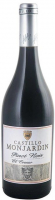 Вино Castillo Monjardin Pinot noir Roble El Cerezo 2018 червоне сухе 0,75л 14%
