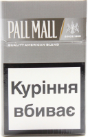 Сигарети Pall Mall Silver