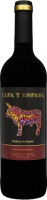 Вино Vinos & Bodegas Capa y Espada Vino tinto seco червоне сухе 0,75л 11%