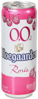 Пиво Hoegaarden Rosee світле безалкогольне 0,33л
