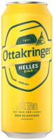 Пиво Ottakringer Helles світле 0,5л 5,2%