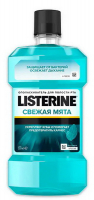 Ополіскувач для ротової порожнини Listerine Сильні зуби+Здорові ясна, 250 мл