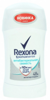 Дезодорант Rexona Антибактеріальна свіжість стік 40мл