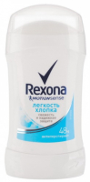 Дезодорант Rexona Activ reserve Cotton dry 45г